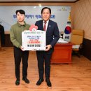 행운충전소 이미지