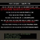 한국고쟁음악원 이미지