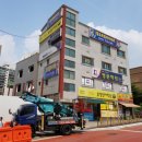 월드태권도 아카데미 이미지