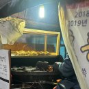 효창약국 이미지