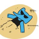 비카인드랩 네이버블로그