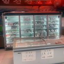 용인 _ 중앙축산 / 고기가 신선한 용인중앙시장 정육점 추천 후기