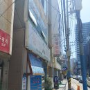 동명횟집