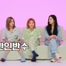 라운지나인 이미지