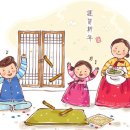 해바라기유치원 이미지