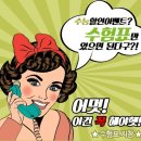 화원미용실 이미지