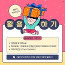 재무디자인 이미지