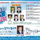 서산 임마누엘교회 전단지 시안입니다 이미지