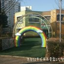 뉴 스포츠클럽 이미지