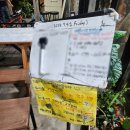 뽑기대박 | [양산] 대영도매횟집 : 밑반찬 맛있는 횟집 내돈내산 추천후기