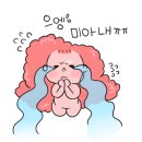 1984피자