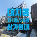 와이앤코리아부동산중개 이미지