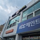 [경주여행] 경주 이색데이트 &#34;엑스칼리버 도끼던지기&#34; 추천합니다!