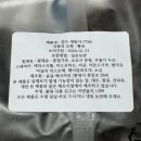 베이커리새참 이미지