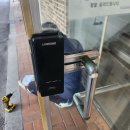 24시출장열쇠게이트맨도어락성수동열쇠집 이미지