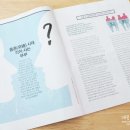 헤이데이의원 이미지