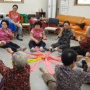 복운3리경로당 이미지