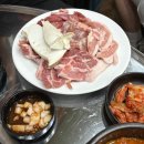 김해본가뒷고기(송정점) | [공지] 전주 송천동 김해본가뒷고기 후기 맛집 동네 고기 추천