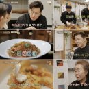 윤스테이 MK스포츠
