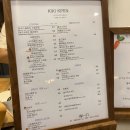 천안천9길 이미지