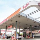 기름나라주유소 이미지