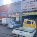 티스테이션 예천점 이미지