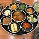 합성동249 | 마산맛집 합성동맛집 한정식 외갓집 푸짐하고 맛있게 즐기기