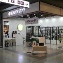 (주)파코메리뷰티스테이