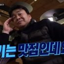미소짓는 돈까s집 네이버블로그