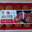 (주)하이푸드텍 이미지