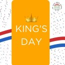April 27th is King’s Day when the Dutch celebrate the birthday of King. 이미지