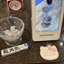 커피샵() | 수원역 근처 카페 레오즈커피샵 내돈내산 솔직후기, 일본 디저트