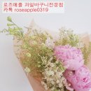 경동로(북) 이미지