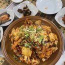 울산아구찜 이미지