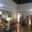 어린이 종합미술 이미지