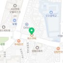 파스쿠찌마포광흥창점 이미지