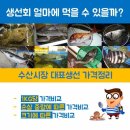 블루킹