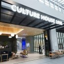 대한건강백화점 이미지