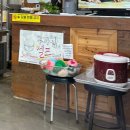 청도 풍각 비소 01 | 청도 풍각 맛집 [천지식당] 내돈내산 재방문 찐후기 가성비가 존맛!