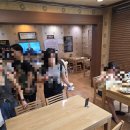 아구가 기가막혀 | [부산]수영 아구가기가막혀 아구수육전문 내돈내산 후기