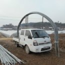 금송하우스 이미지