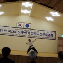 소풍가다 이미지