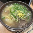 [240820화-0824토] 출근 25주차; 방콕, 파타야, 인천, 서울 찍고 진주에서 사천까지