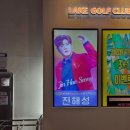 챔프골프연습장 이미지