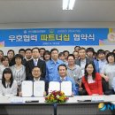 선린재활병원 이미지