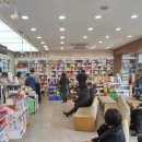 독수리약국 이미지