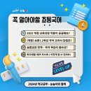 월봉로 1길 이미지