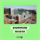칠곡경북대학교병원 새마을금고 롤링핀 | 칠곡경북대학교병원 편의시설 안내