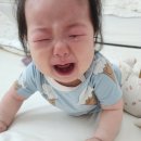 사회복지법인 아이사랑어린이집 | 6개월 7개월 아기 어린이집 시간제 보육 신청 준비물 - 0세반 낯가림 적응기간 첫날...