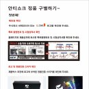 카젠신방점 이미지